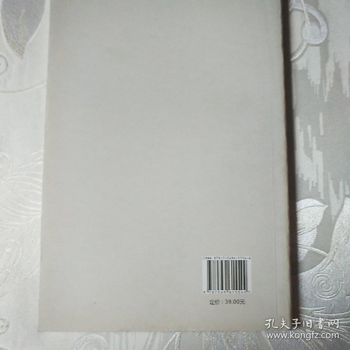 评弹艺术家侯莉君
