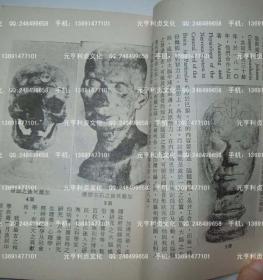 中国七十岁以上人口_中国男演员40岁以上
