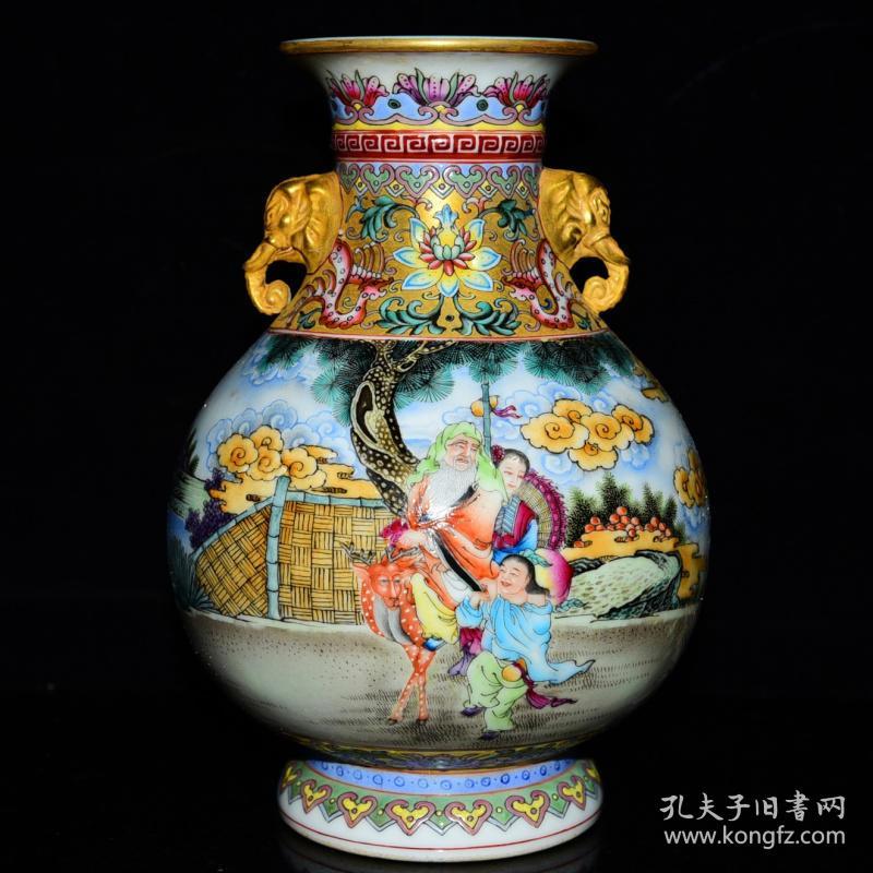 雍正御制珐琅彩鎏金麻姑献寿纹象耳瓶20x14