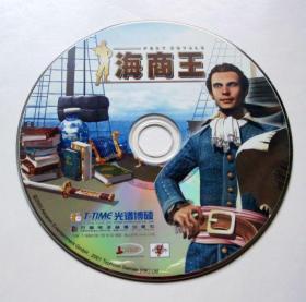【游戏】海商王（1CD）