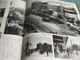 满洲总人口_天津总人口曲线图