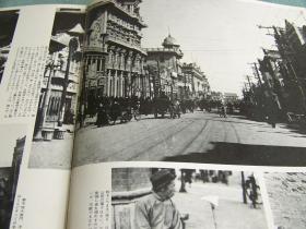 满洲总人口_天津总人口曲线图