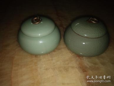 龙泉青瓷茶叶罐一对