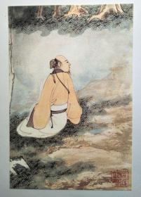 张大千书法绘画作品集锦--晚年书画作品 青绿泼彩松针高士人物画