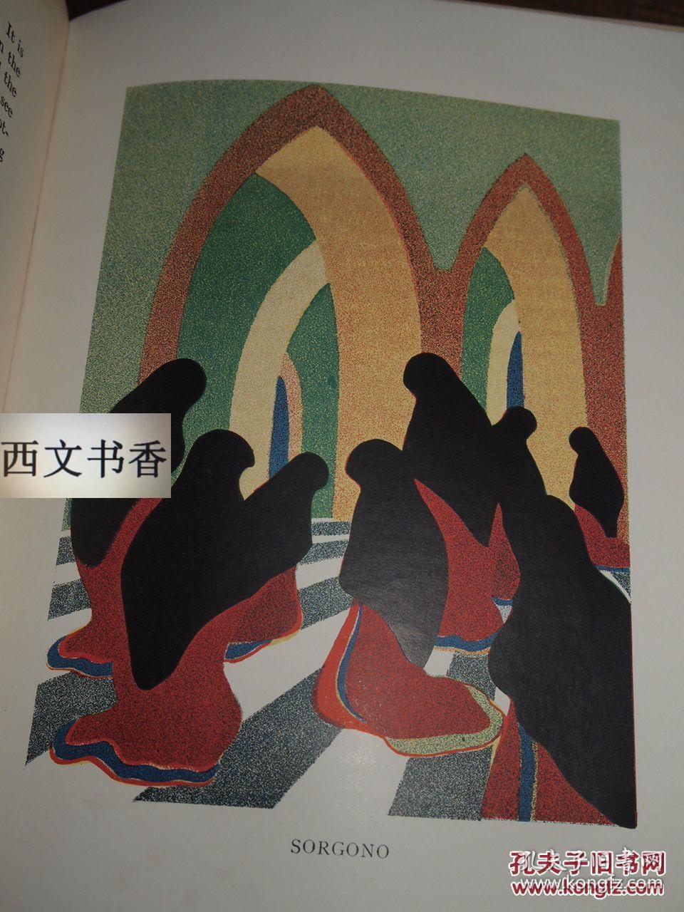 稀缺本, d·h·劳伦斯的《海洋和撒丁岛》彩色版画插图,1923年伦敦