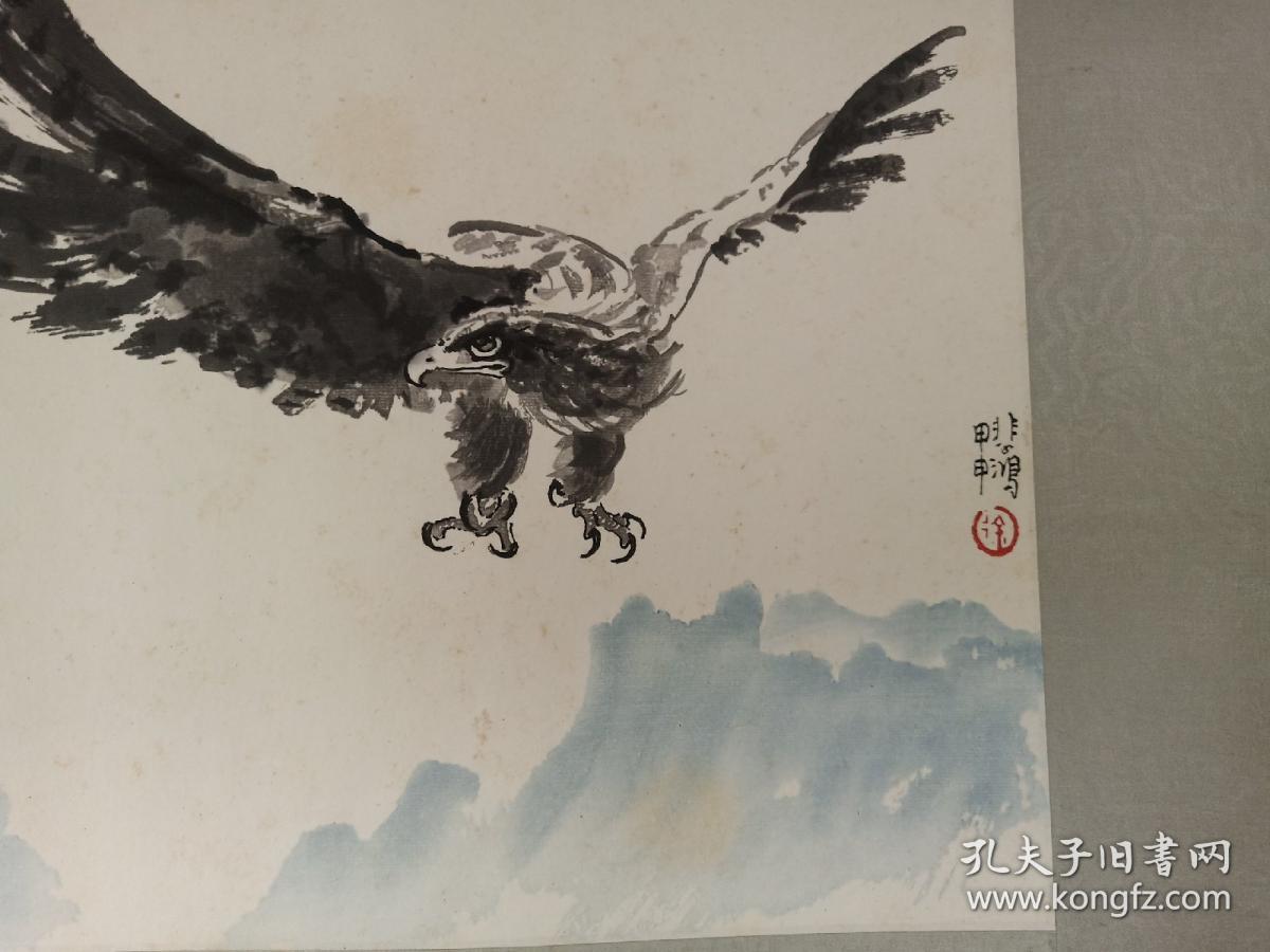 荣宝斋木版水印 徐悲鸿 飞鹰