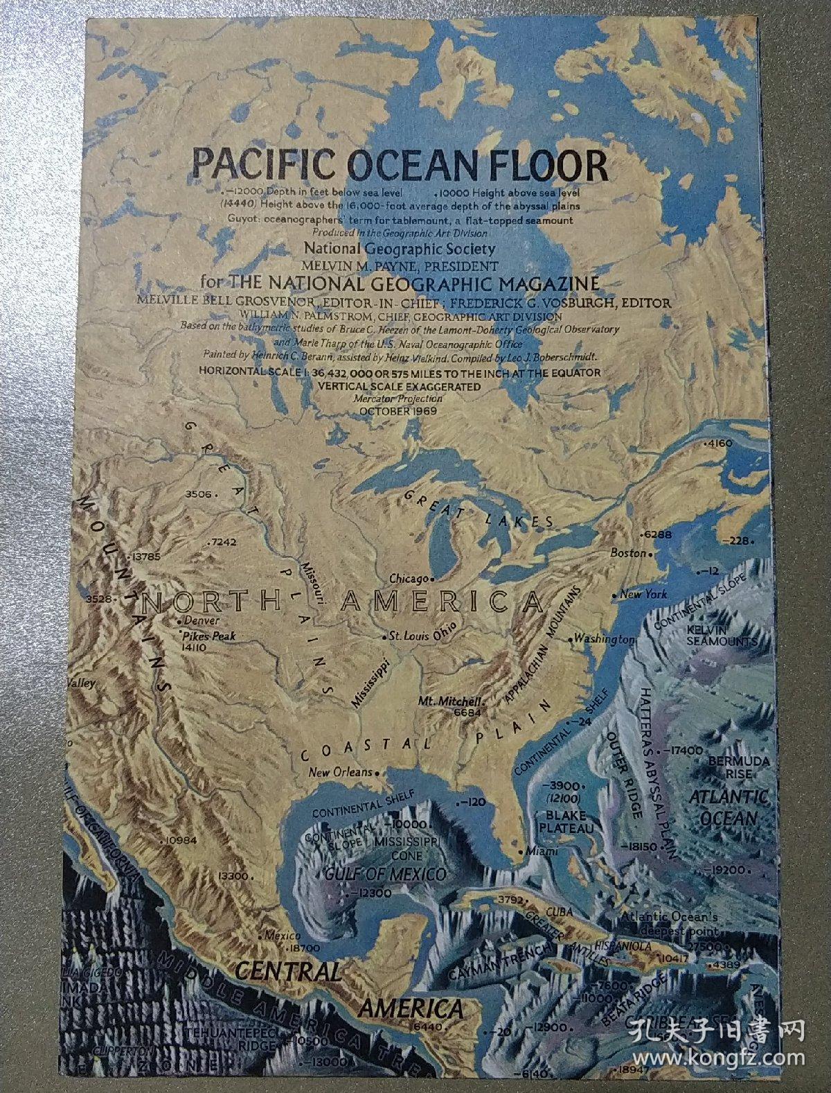 geographic国家地理杂志地图系列之1969年10月 pacific ocean 太平洋