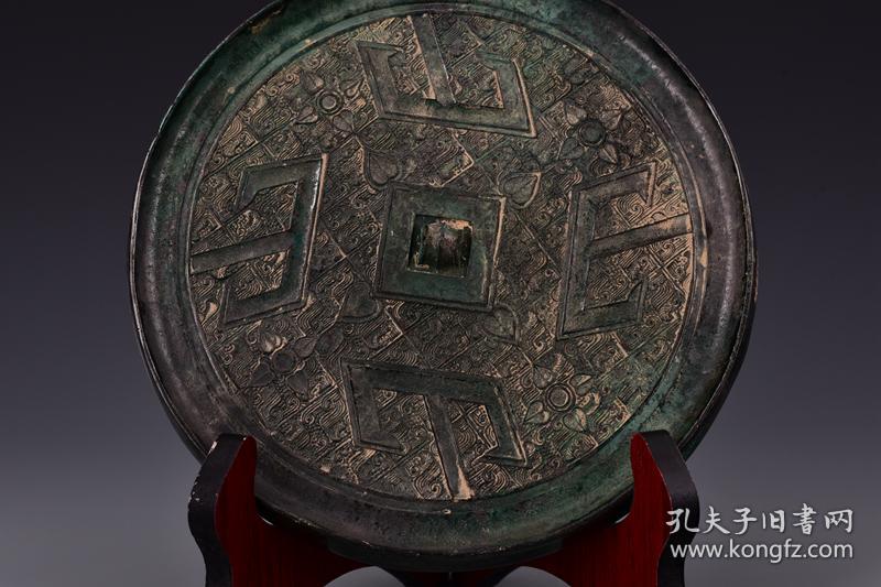 战国时期青铜镜