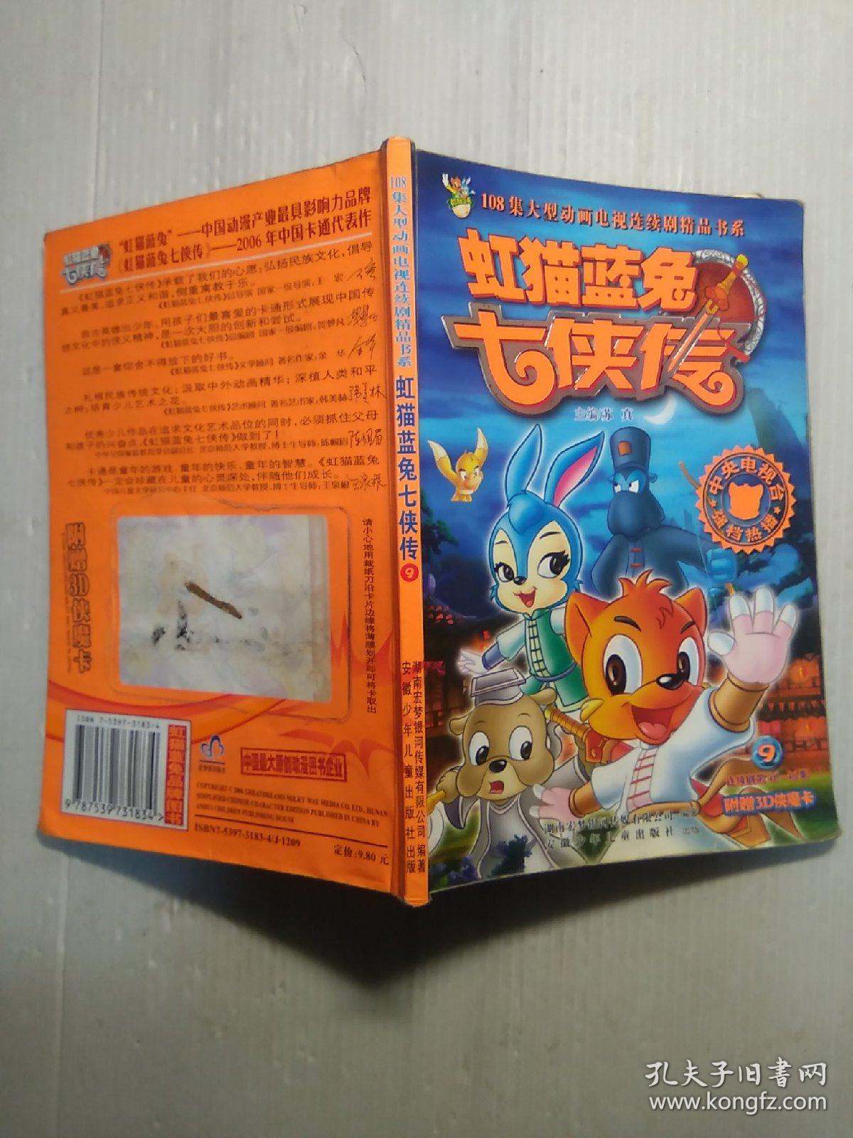 旗袍高干h1v1宋轻轻 MBA智库PG电子游戏- PG电子平台- PG电子官方网站