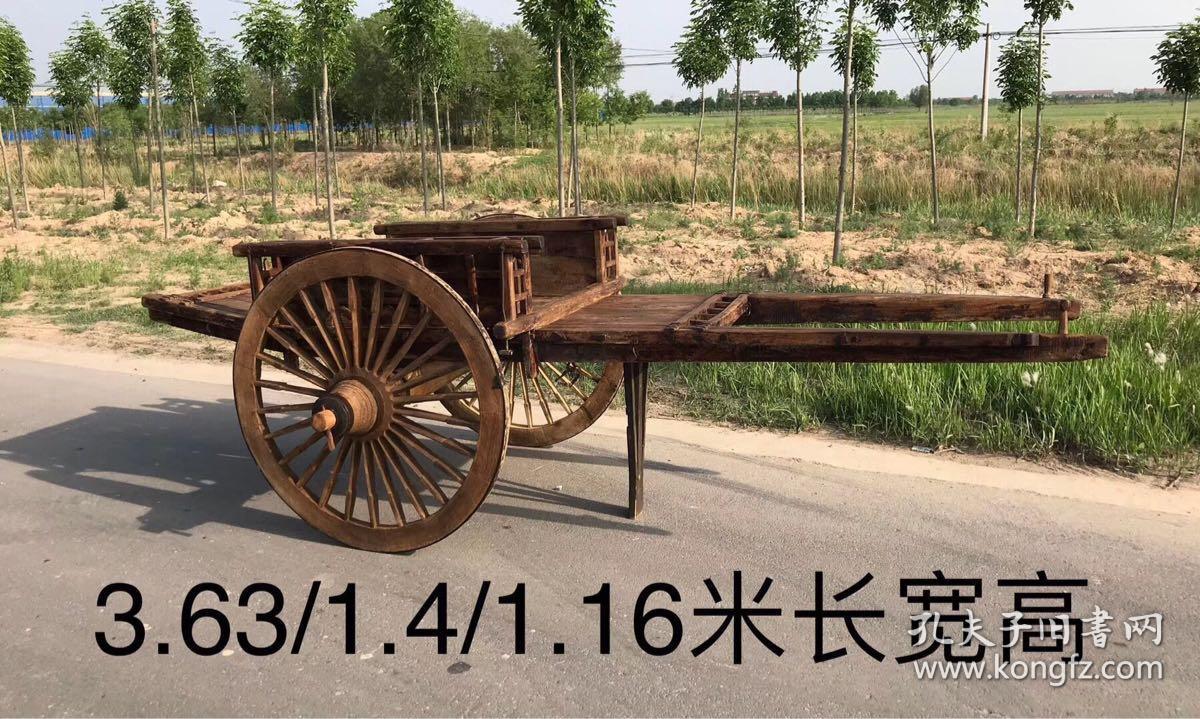 牛车……清末……完整品相……车轴后换……博物馆