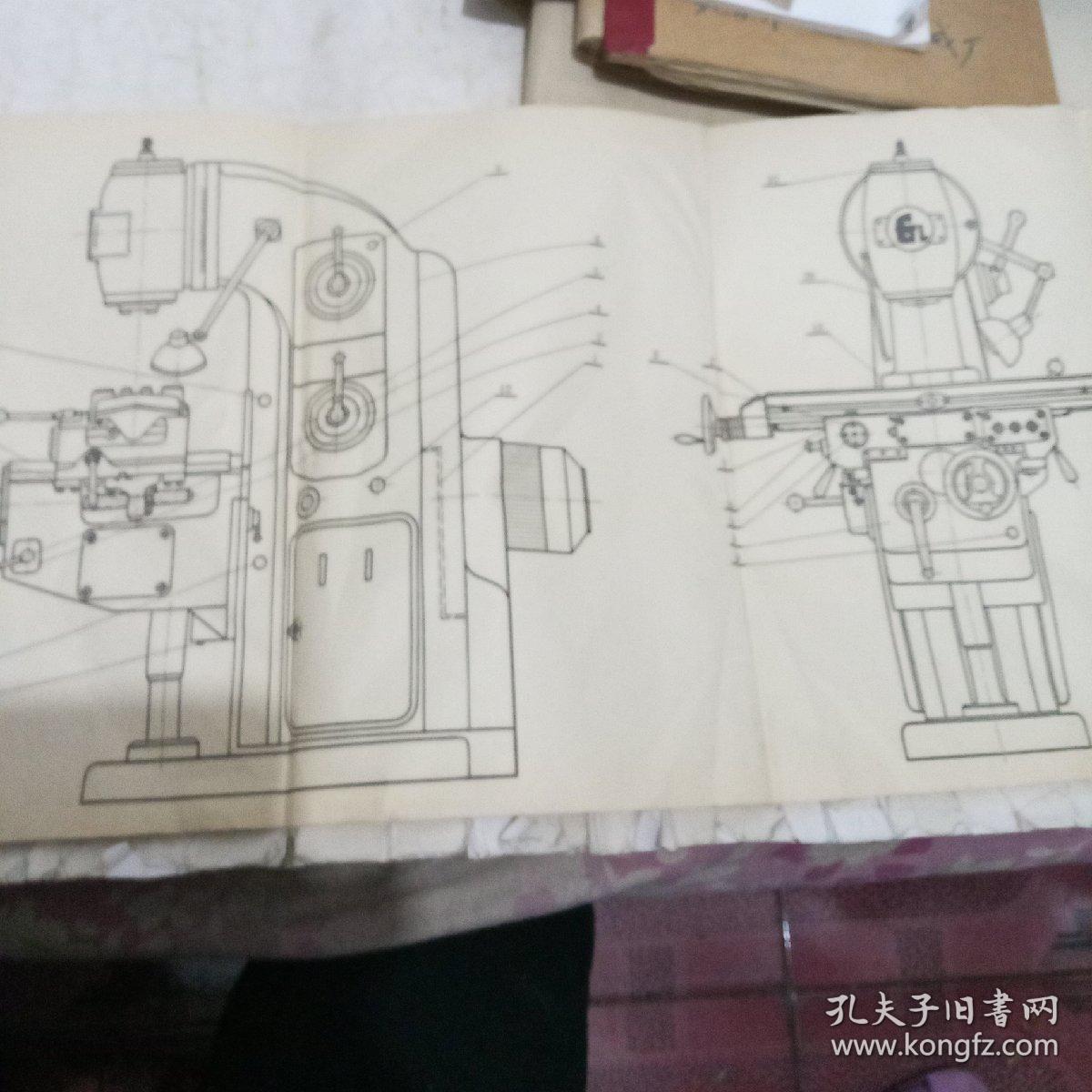 x50a型立式升降台铣床使用说明书