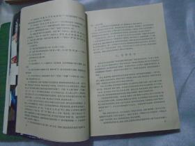 振飞曲谱pdf_钢琴简单曲谱