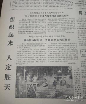 日本人口数量1976_2015年江苏公务员考试最终报名人数197609人 截至14日16时