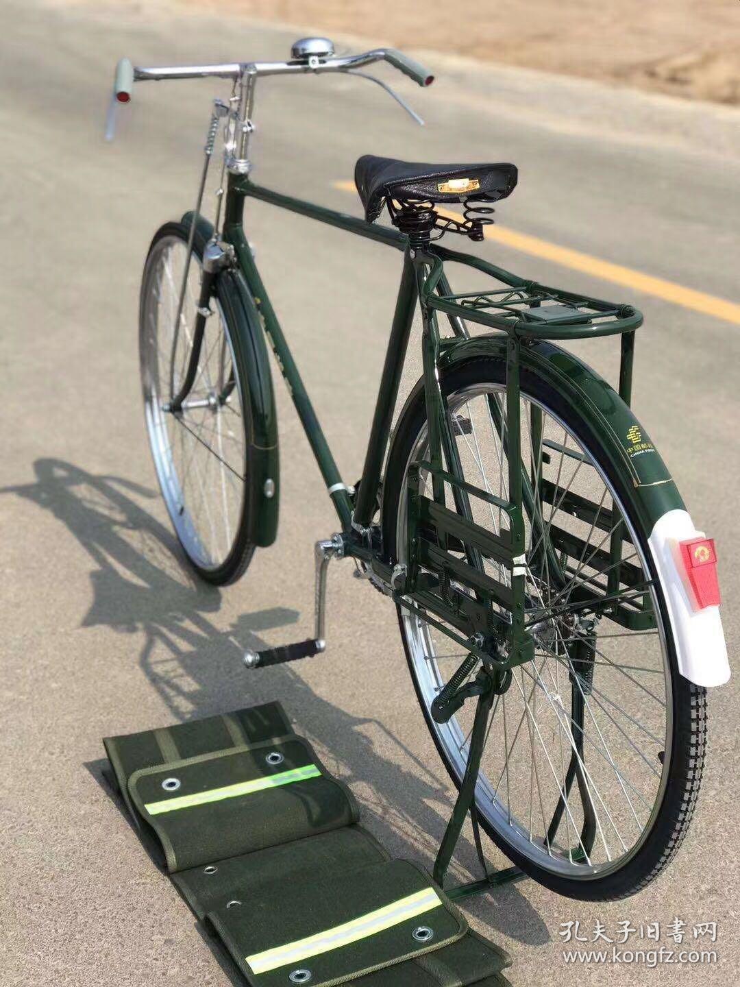 (凤凰)28复古军绿色自行车,中国邮政,库存保存完整,原