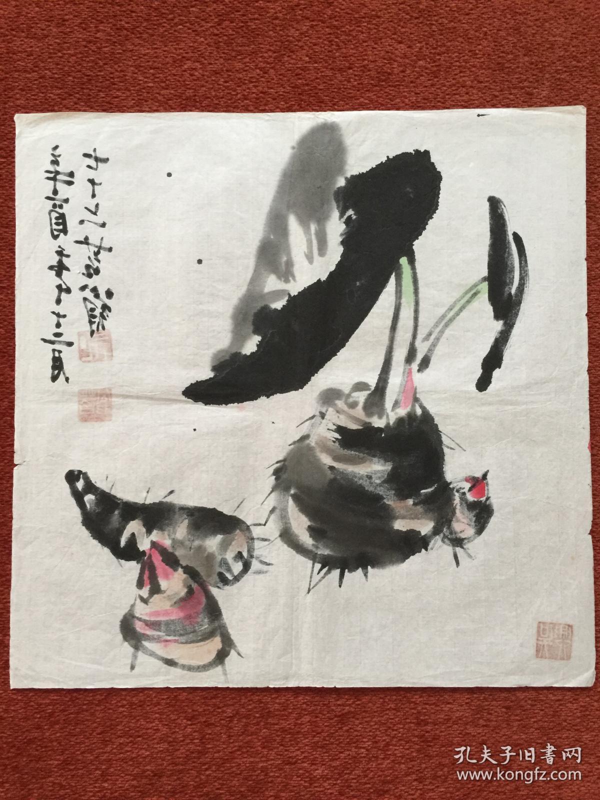 荸荠国画张苕生翁作