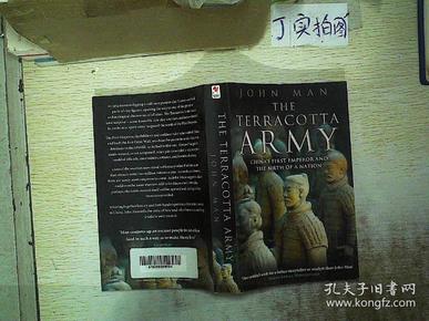 the terracotta army 32开本