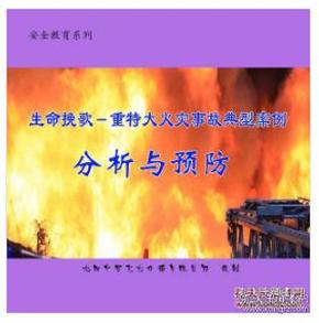 qoYBAFzIAAqAfrRkAAA2Rz7S9OE434_n.jpg