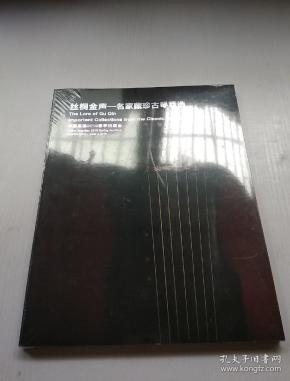桐琴2019年GDP_2019年各省gdp占比图