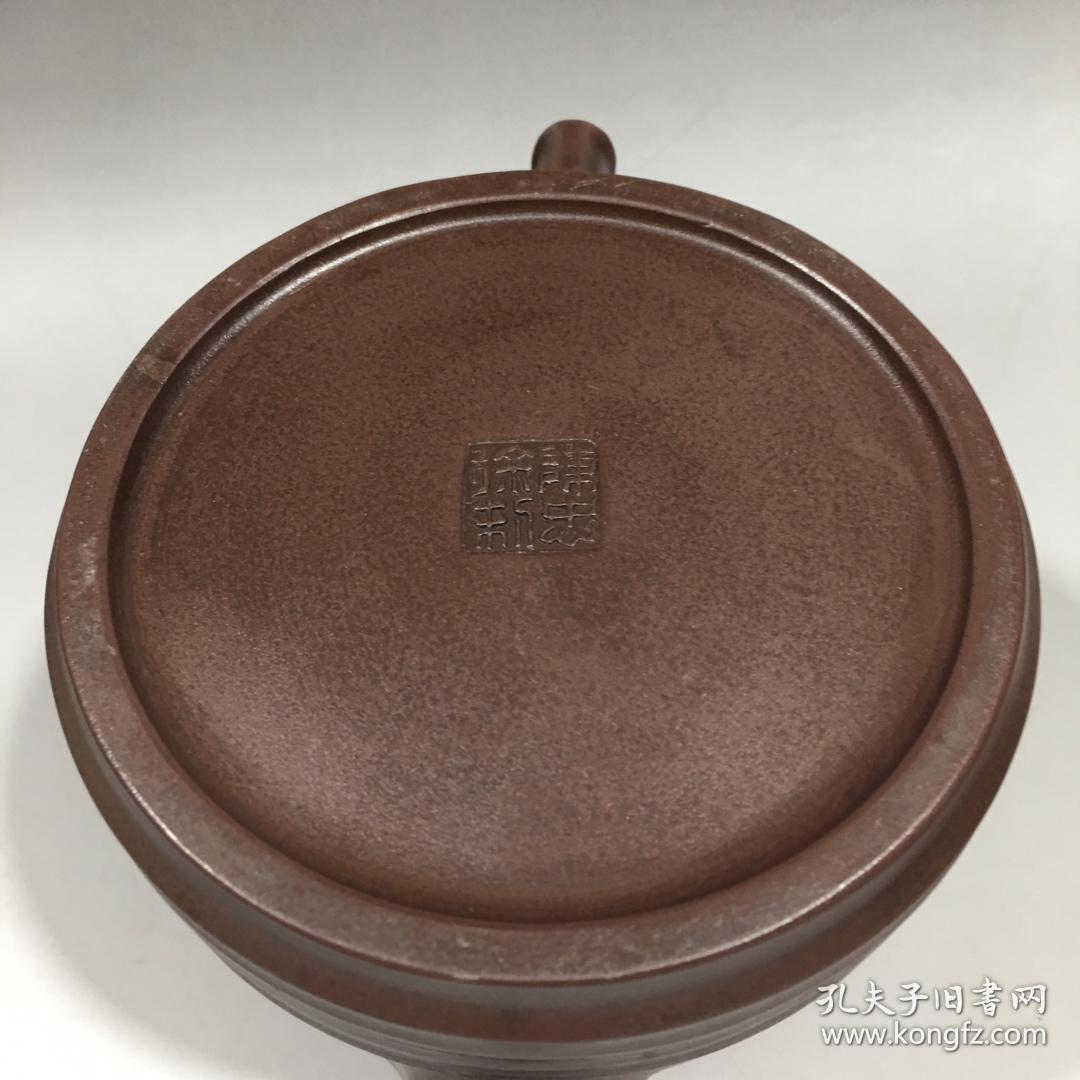 陈忠徐紫砂壶 尺寸(17/9)cm