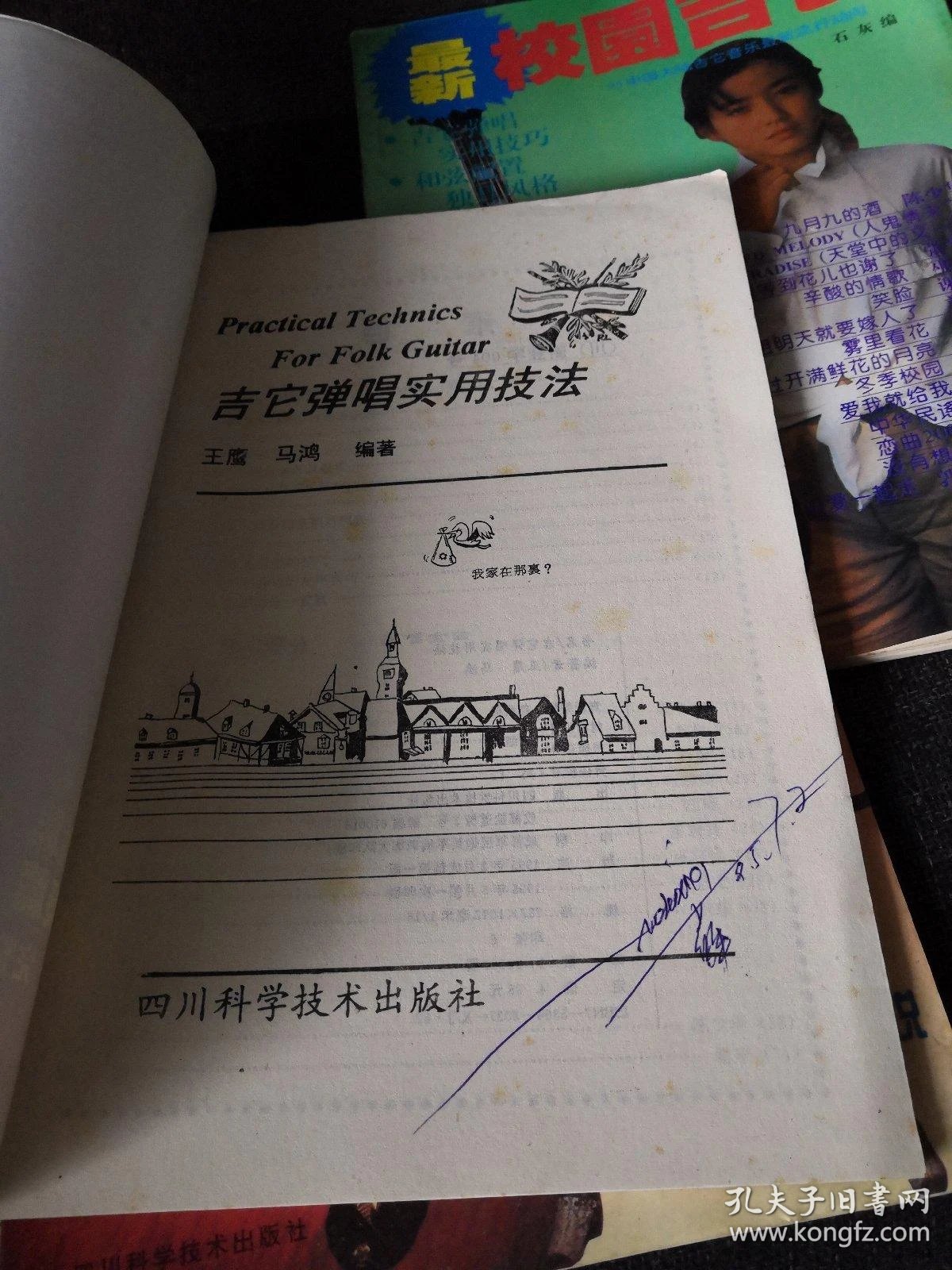 qoYBAFxlBHeARRefAAPypBIv2YY907_b.jpg