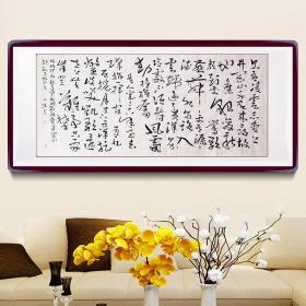 名人字画_名人字画出售_名人书法作品_国画_西画_字画