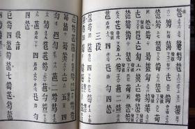 发香简谱_儿歌简谱(3)