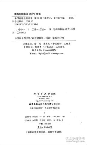 q4YBAFx-tQaAKWEiAAHsZRh2SDg551_n.jpg