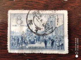 纪41 建军30周年（4-4）信销邮票