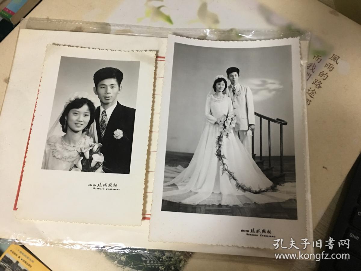 八十年代结婚照