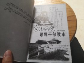 qoYBAFy_x4KAHndhAAGgCxxfgrY857_s.jpg