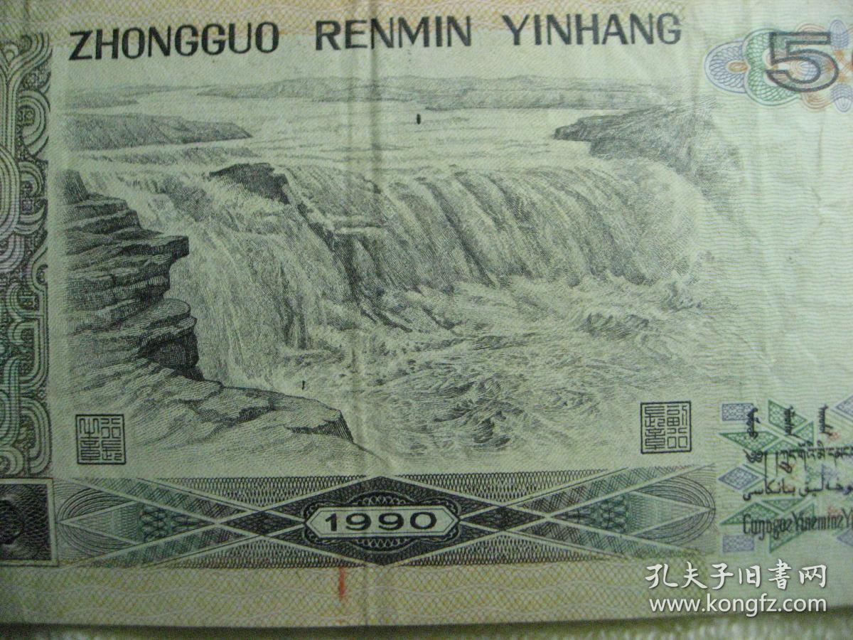 现在中国人口大约是四万万的多少倍(2)