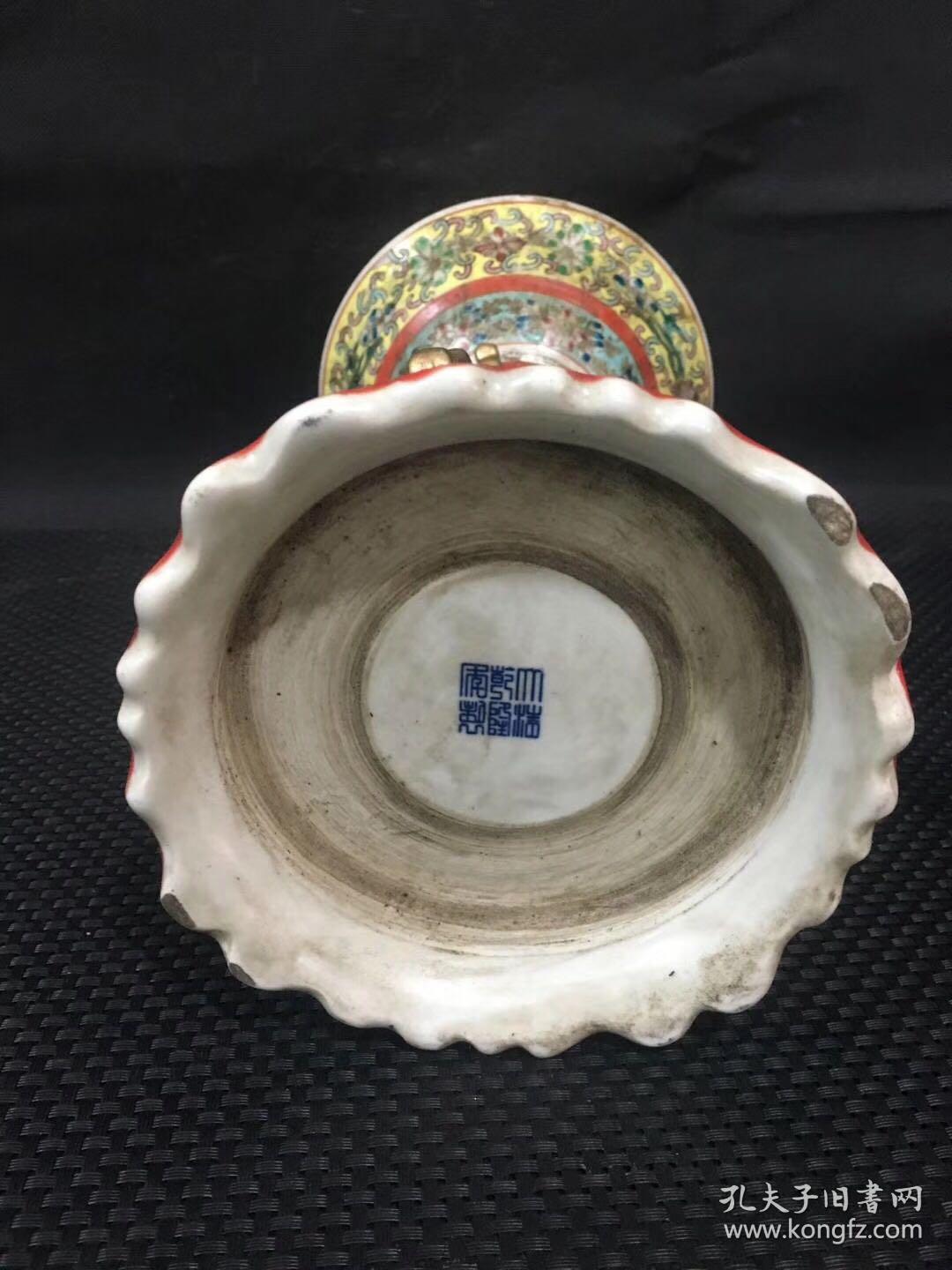 大清乾隆年制底款 珐琅彩供桃一对 包浆好 做工惟妙惟