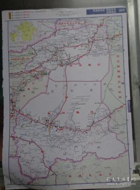 阿克苏地区,阿拉尔市,和田地区,吐鲁番地区,哈密地区地图 2013年 16开