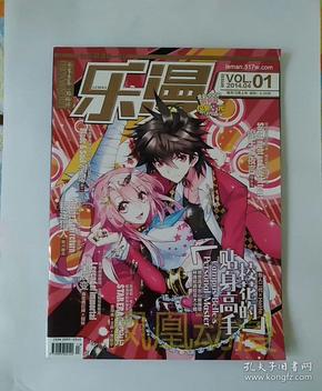 期刊