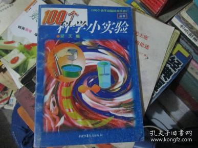 qoYBAFv_fN6AXD-eAAMmbKETMZk429_n.jpg