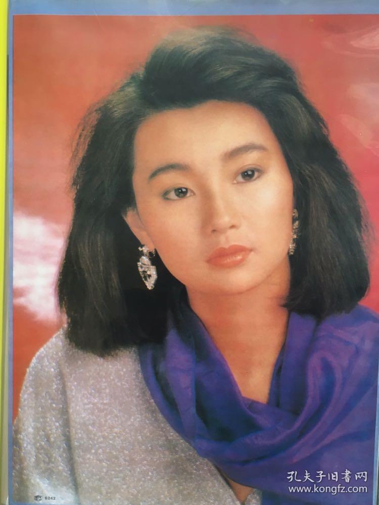 老海报 早期港台女明星张曼玉海报 挂画 明星画52*37cm