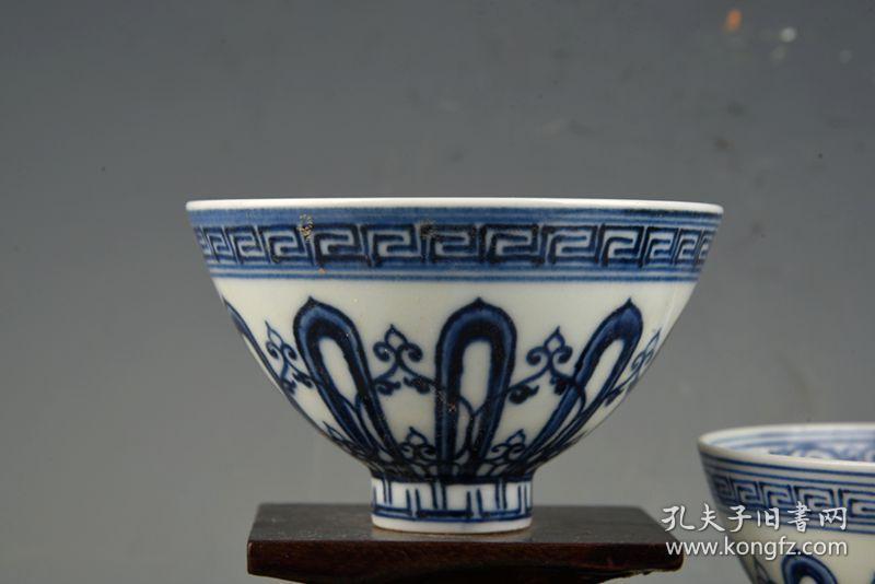 明永乐年制青花莲子纹鸡心杯1