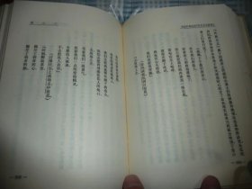 鲁迅的文学成就50字 q4YBAFxMKCKAPy72AABkwsCcXwU445_s.jpg