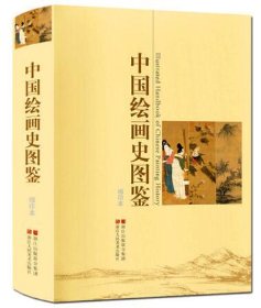 中国著名作曲家经典作品推荐 qoYBAFv_f-WAJpXvAABKYdykXbo577_s.jpg