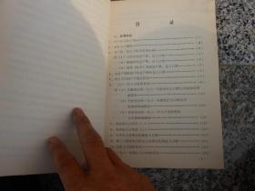 宁夏人口普查_宁夏回族人口分布(2)