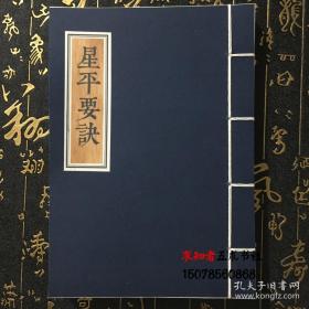 婚煞破关什么原理_幸福是什么图片(3)