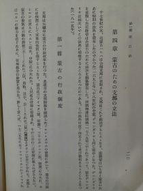江苏人口1935年_江苏各市人口普查(3)