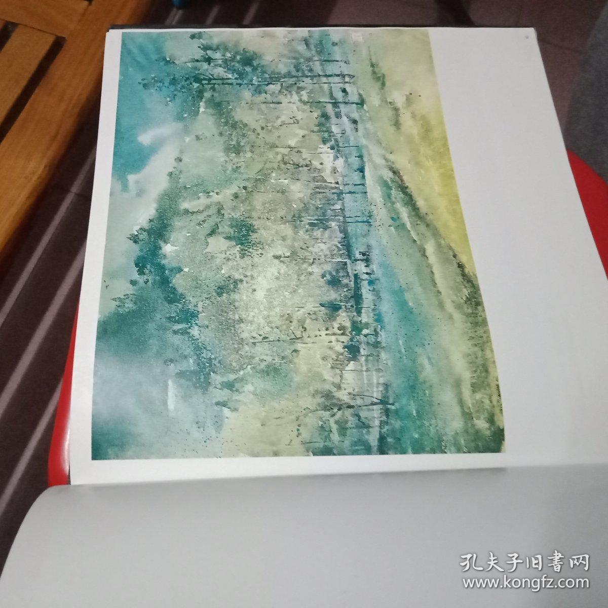 梁文亮水彩画集