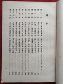 qoYBAFv_hNyADYeaAAWL-fVVZEc501_s.jpg