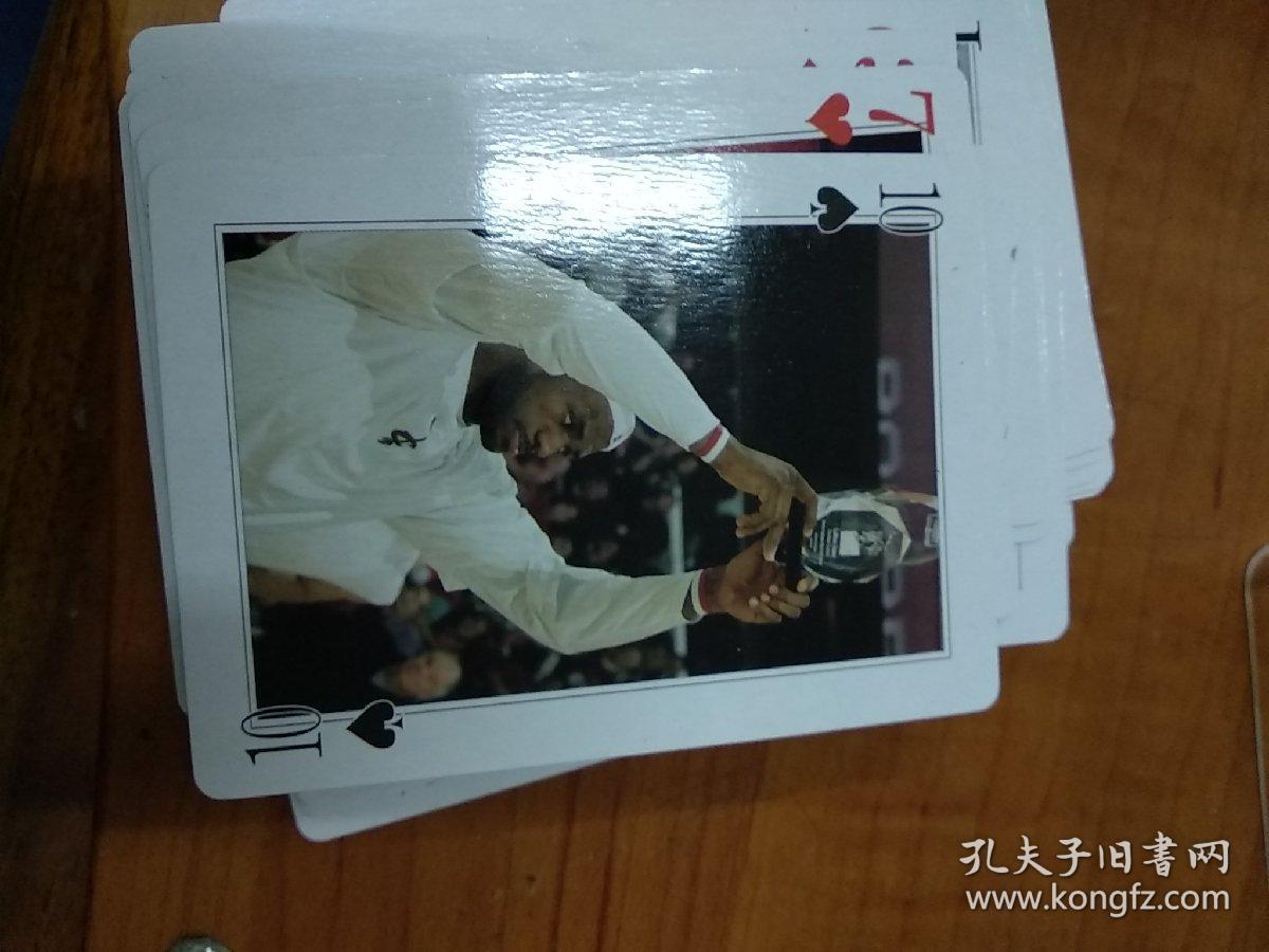皇城根系列珍藏扑克