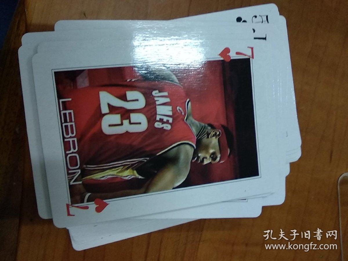 皇城根系列珍藏扑克