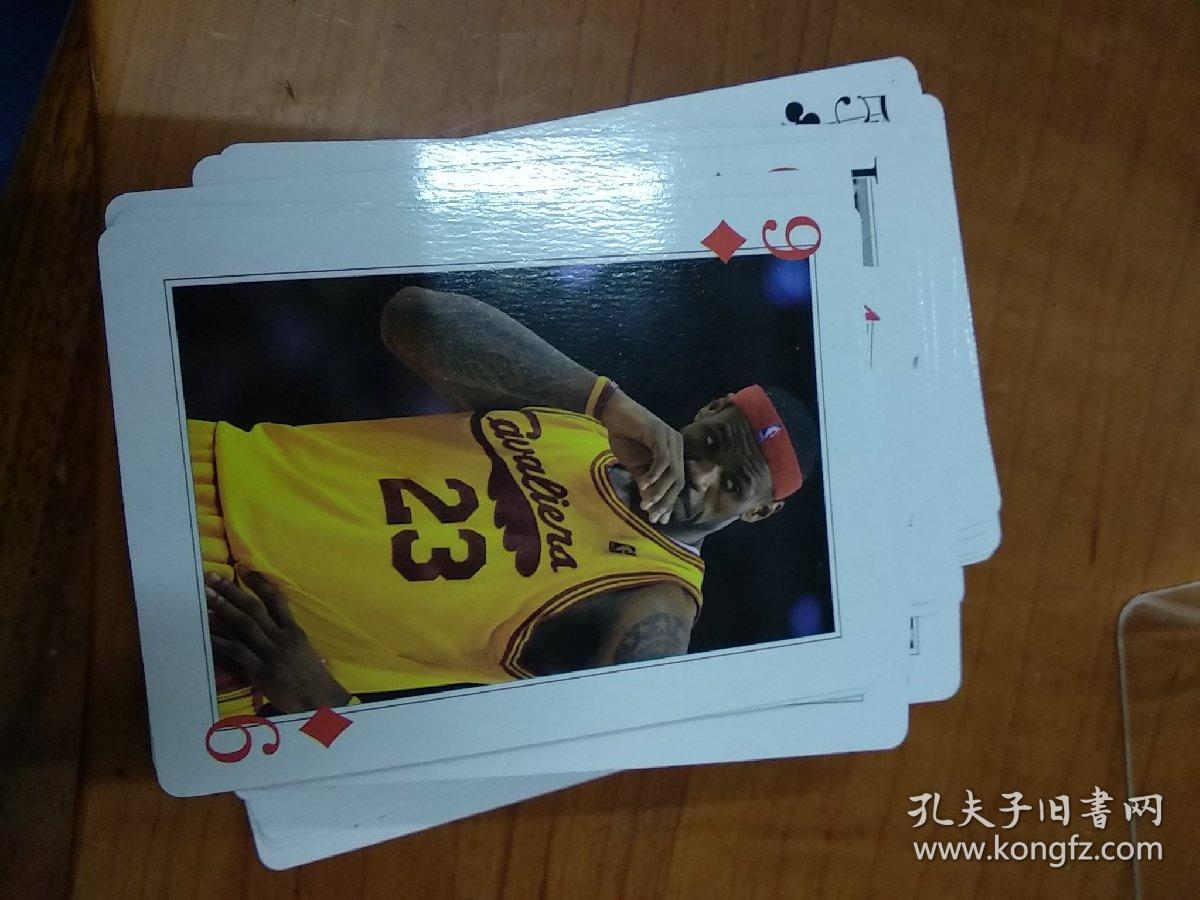 皇城根系列珍藏扑克
