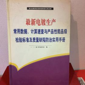 说明gdp这一指标的缺陷_王一博这就是街舞图片