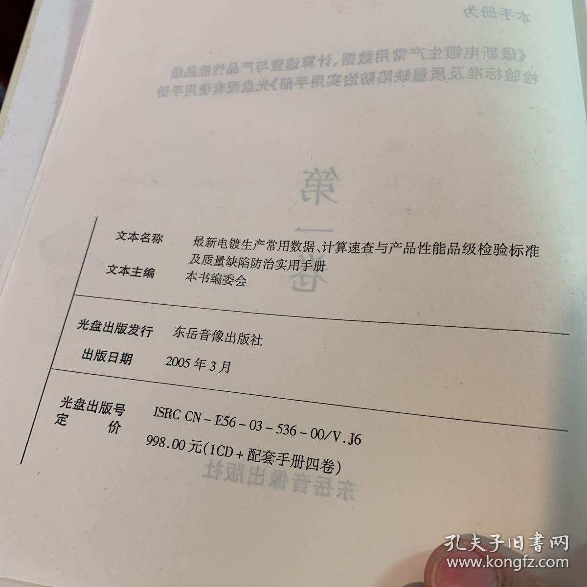 说明gdp这一指标的缺陷_王一博这就是街舞图片