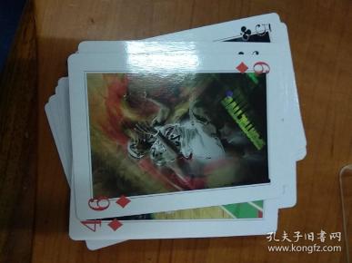 皇城根系列珍藏扑克